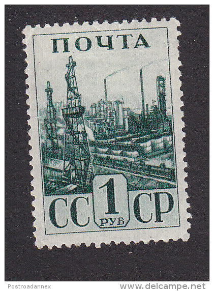 Russia, Scott #823, Mint Hinged, Oil Derricks, Issued 1941 - Unused Stamps