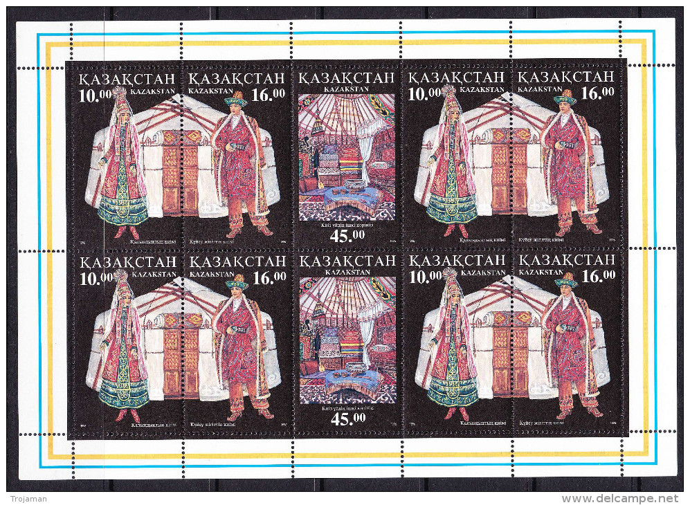 KAZ-	69	KAZAKHSTAN – 1996 COSTUMES KLB - Kazakhstan