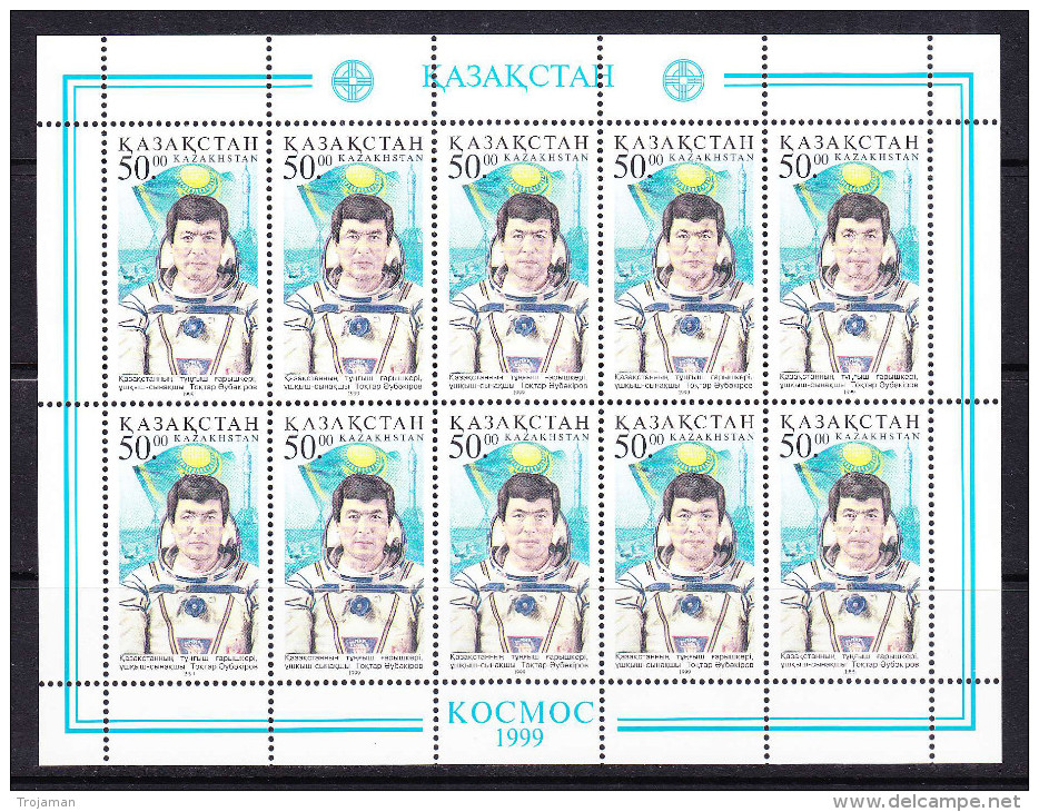 KAZ-	70	KAZAKHSTAN – 1999 SPACE KLB - Kazakhstan