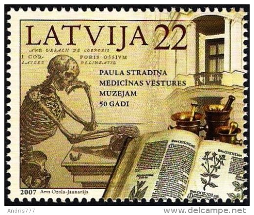 Latvia Lettland Lettonie 2007 (05) 50th Anniversary Of The Museum Of Medicine, Skeleton - Lettonia