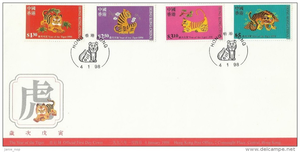 Hong Kong 1998 Year Of The Tiger FDC - FDC