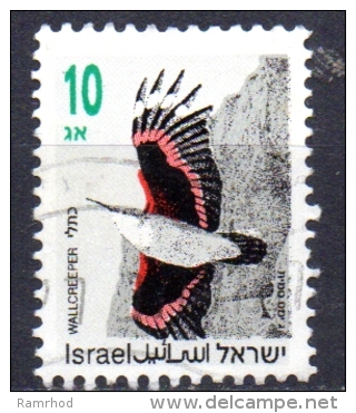 ISRAEL 1992 Songbirds - 10a  Wallcreeper  FU - Used Stamps (without Tabs)