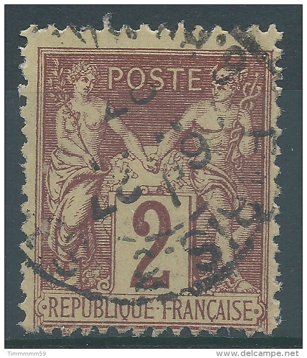 Lot N°25909     N°85, Oblit Cachet à Date De PARIS A Déchiffrer - 1876-1898 Sage (Type II)