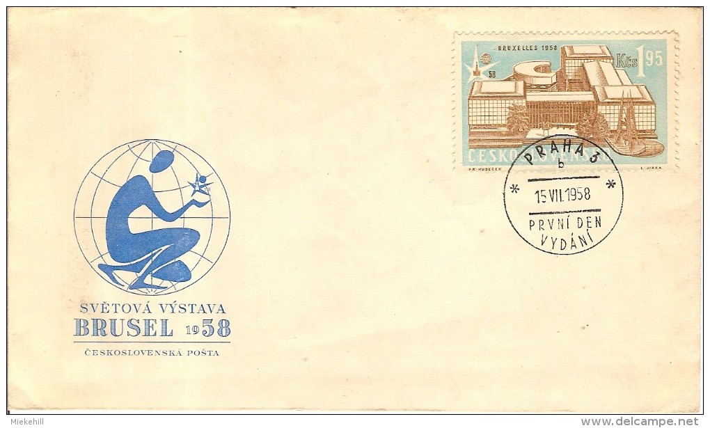 BRUXELLES-EXPOSITION UNIVERSELLE 1958-timbres TCHECOSLOVAQUIE Lot De 3 Fdc-expo 58-world Fair- - 1958 – Bruxelles (Belgique)