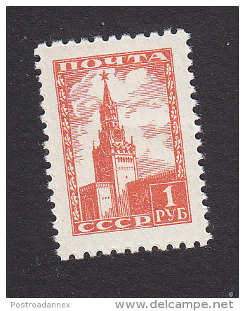 Russia, Scott #1260, Mint Never Hinged, Spasski Tower, Issued 1948 - Ungebraucht