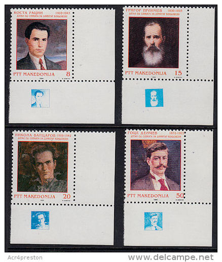 B5175 MACEDONIA 1994, SG 74-7 Famous Revolutionary Politicians  MNH - North Macedonia