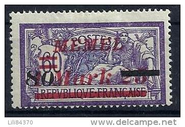 Type-Semeuse.  No 120 X - Unused Stamps