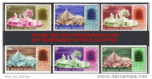 Maldives EXPO 1967 Montreal / CANADA Imperforated MNH  ARCHITECTURE MUSIC - 1967 – Montréal (Canada)