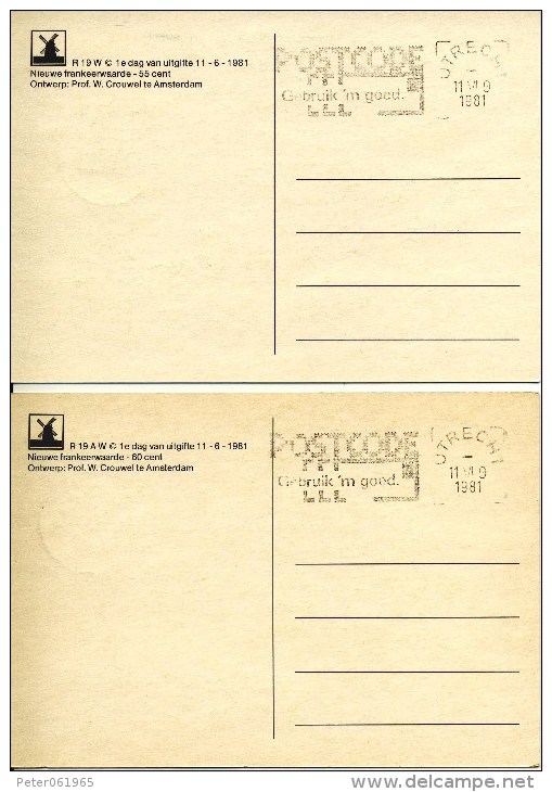 211 Maximumkaarten Philato - R1 T/m R210 (1980 T/m 1990 Compleet) - Cartes-Maximum (CM)