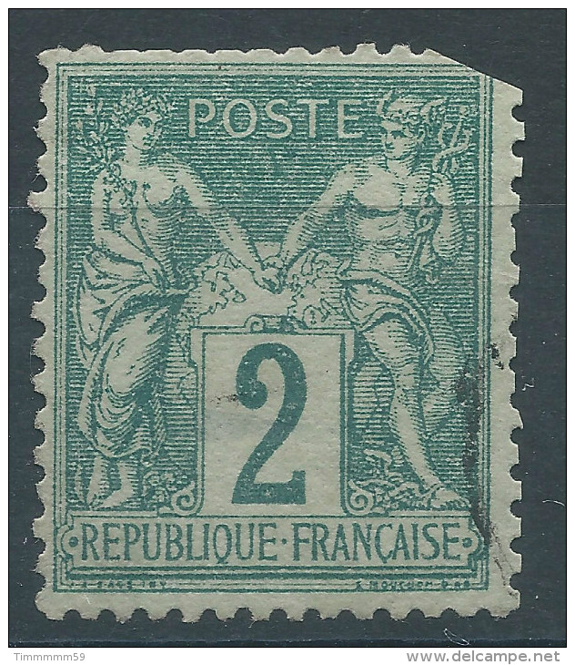 Lot N°25962   N°74 Oblit Cachet à Date - 1876-1898 Sage (Type II)