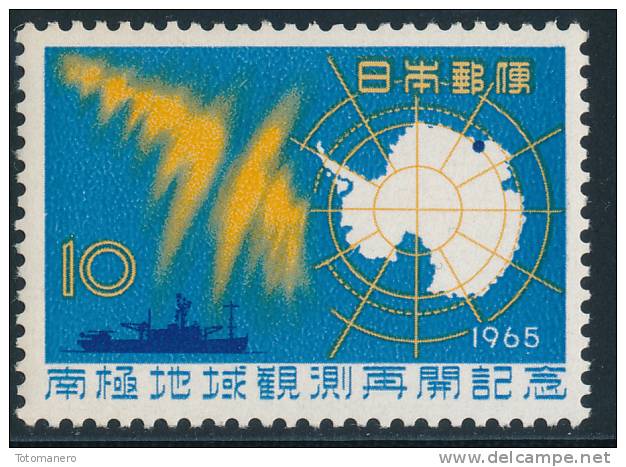 JAPAN 1965, Antarctic Map, Set Of 1v** - Bases Antarctiques