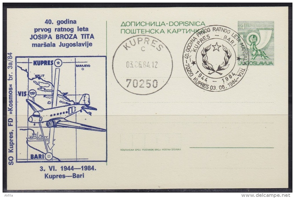 5902. Yugoslavia, 1984, 40 Years Since First War Flight Kupres - Bari, Postal Stationery - Entiers Postaux