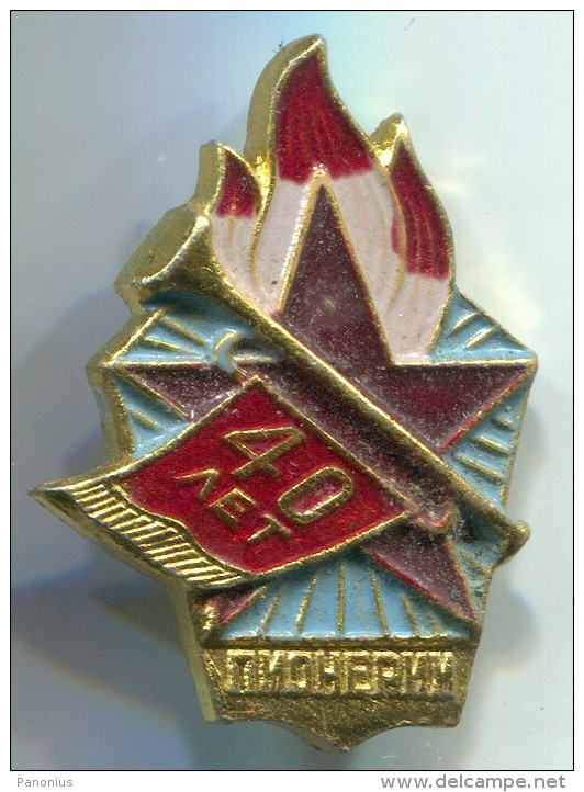 RUSSIA / SOVIET UNION - Vintage Pin, Big Badge, Pioneer, Communism - Associations