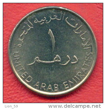 F4400 / - 1 Dirham - 1428 - 2007 - United Arab Emirates , Vereinigte Arabische Emirate - Coins Munzen Monnaies Monete - United Arab Emirates