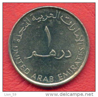 F4401 / - 1 Dirham - 1428 - 2007 - United Arab Emirates , Vereinigte Arabische Emirate - Coins Munzen Monnaies Monete - Emiratos Arabes