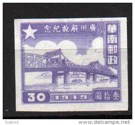 Chine Du Sud  Y&T  N°  3  Neuf Sans Gomme - Zuid-China 1949-50