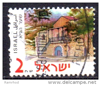 ISRAEL 2001 Buildings And Historical Sites - 2s Sha'ar HaGay Inn  FU - Oblitérés (sans Tabs)