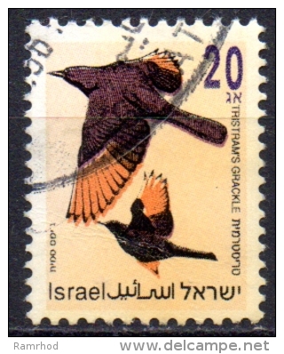 ISRAEL 1992 Songbirds -  20a. - Tristram's Grackle  FU - Used Stamps (without Tabs)