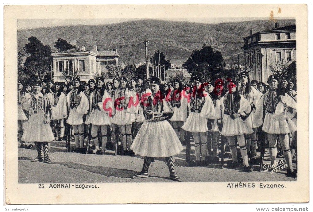 GRECE - ATHENES   EVZONES -  CARTE PHOTO - Grèce