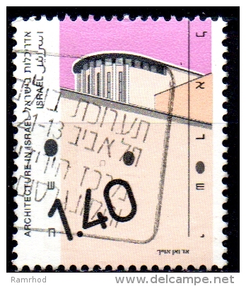 ISRAEL 1990 Architecture - 1s.40 - Weizmann House, Rehovot (Erich Mendelsohn) FU - Used Stamps (without Tabs)