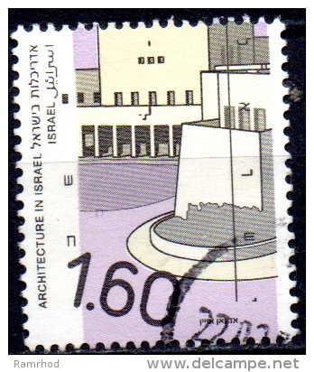 ISRAEL 1990 Architecture - 1s.60 - National Institutions Building, Jerusalem (Yohanan Ratner)  FU - Used Stamps (without Tabs)