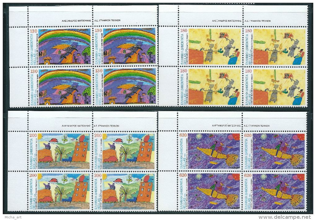 (B202) Greece 2000 The Future In The Eyes Of The Children - Children Paintings Set In Block Of 4 MNH - Neufs