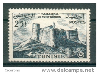 Collection TUNISIE ; Colonies ; 1954 ; Y&T N° 378 ; Lot ;  Neuf - Neufs