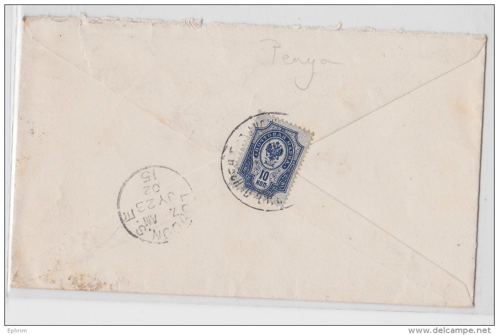 Russie - Russia - PENZA - Enveloppe Commerciale Pour Londres - Air Mail Cover 1902 - Covers & Documents