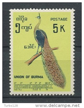 BIRMANIE 1964 N° 101 ** Neuf = MNH  TTB Cote 24 &euro; Faune Oiseaux Paon Birds Fauna Animaux - Burma (...-1947)