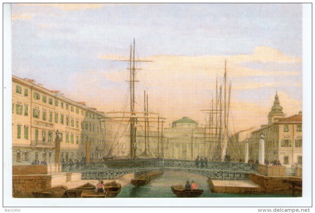 Trieste - Ponte Rosso - 1855 C.a. - Trieste