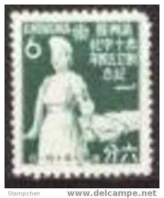 1943 Manchukuo 5th Red Cross Stamp #152 Nurse Medicine - 1932-45 Manchuria (Manchukuo)