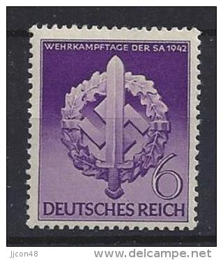 Germany 1942  Wehrkampftage (**) MNH  Mi.818 - Unused Stamps