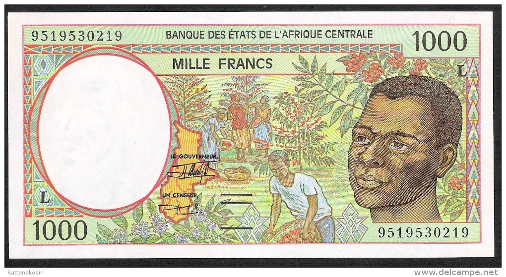 C.A.S. GABON  P402Lc   1000  FRANCS   1995    AU++/UNC. - Gabon