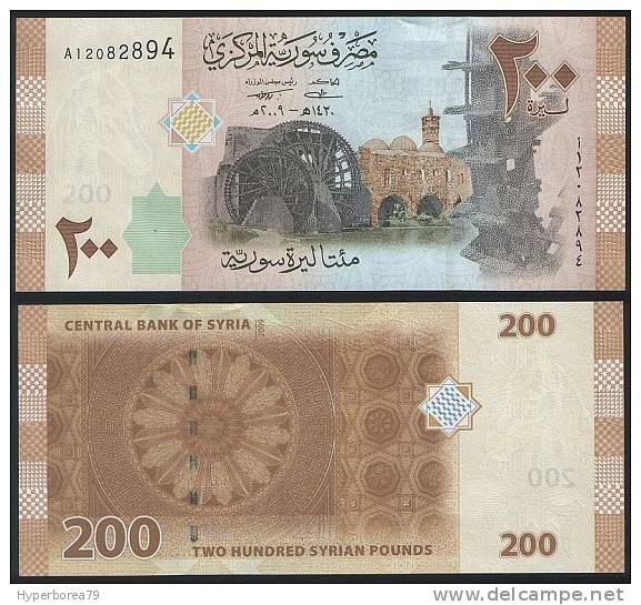 Syria P 114 - 200 Pounds 2009 2010 - UNC - Syria