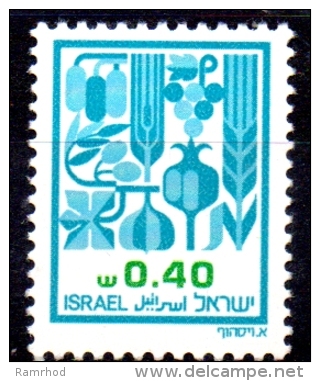 ISRAEL 1982  Agricultural Products  - 40a. - Blue And Green  MNG - Unused Stamps (without Tabs)