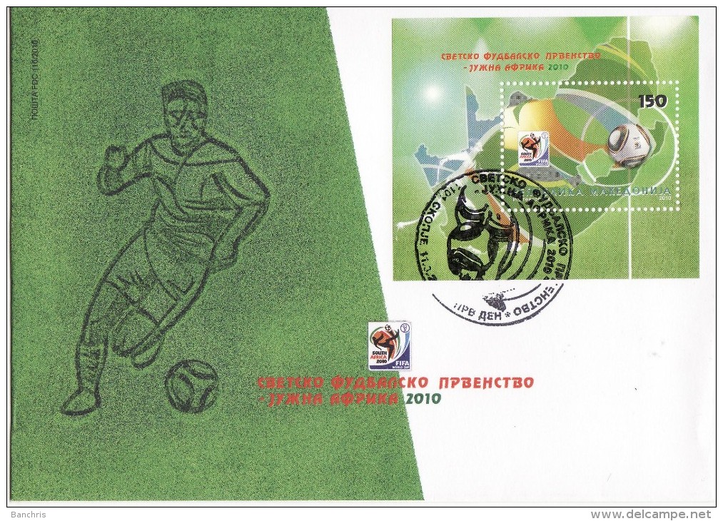 MACEDONIA 2010 FOOTBALL WORLD CUP - SOCCER FDC - 2010 – South Africa