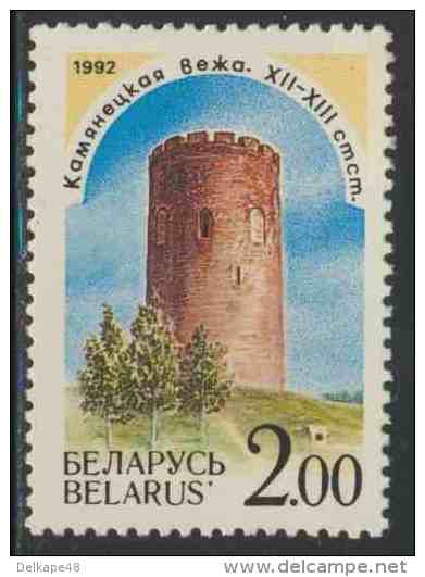 Belarus 1992 Mi 13 YT 12 ** Tower At Kamenetz (12th-13th Century) / Schloss / Château / Kasteel - Kastelen