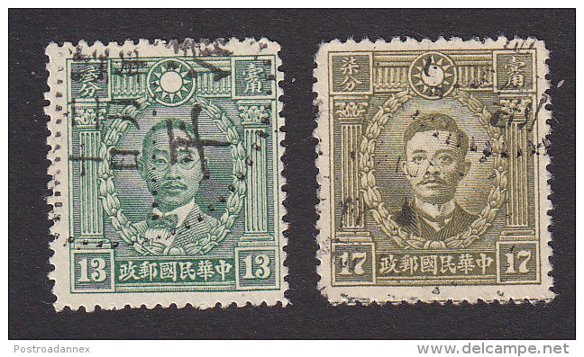 China, Scott #318-319, Used, Chu Chih-hsin, Sung Chiao-jen, Issued 1932-1934 - 1912-1949 Republic