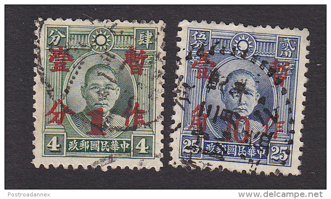 China, Scott #341, 343, Used, Dr. Sun Yat-sen Surcharged, Issued 1937-38 - 1912-1949 Republic