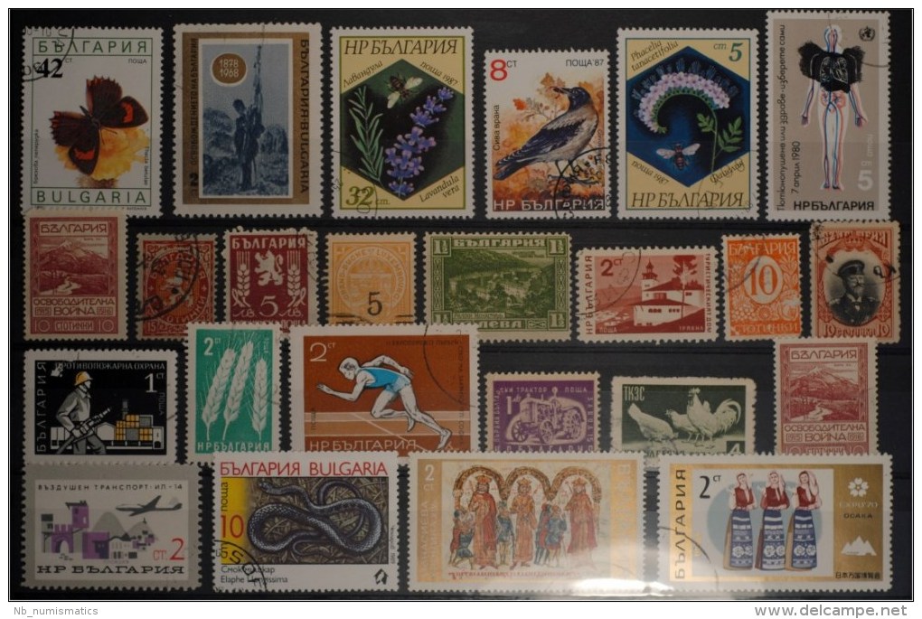 Bulgaria-Lot Stamps (ST22) - Collezioni (senza Album)