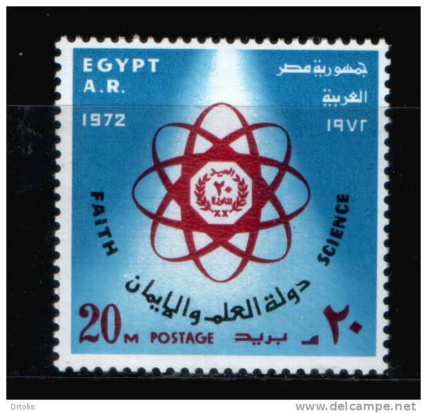 EGYPT / 1972 / REVOLUTION / ATOM / FAITH & SCIENCE / MNH / VF - Neufs