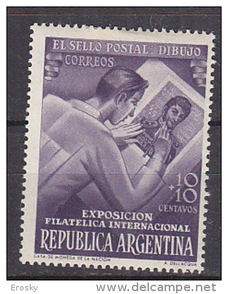 PGL AR0149 - ARGENTINA Yv N°510 * - Nuovi