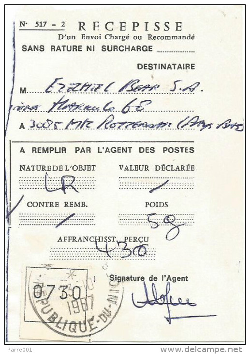 Niger 1987 Maradi Athletics Hurdle Laniarus Bird Registered Cover With Registration Slip - Niger (1960-...)