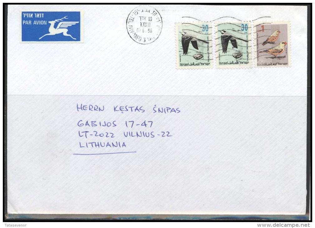 ISRAEL Postal History Cover Brief IL 004 Birds Air Mail - Cartas & Documentos