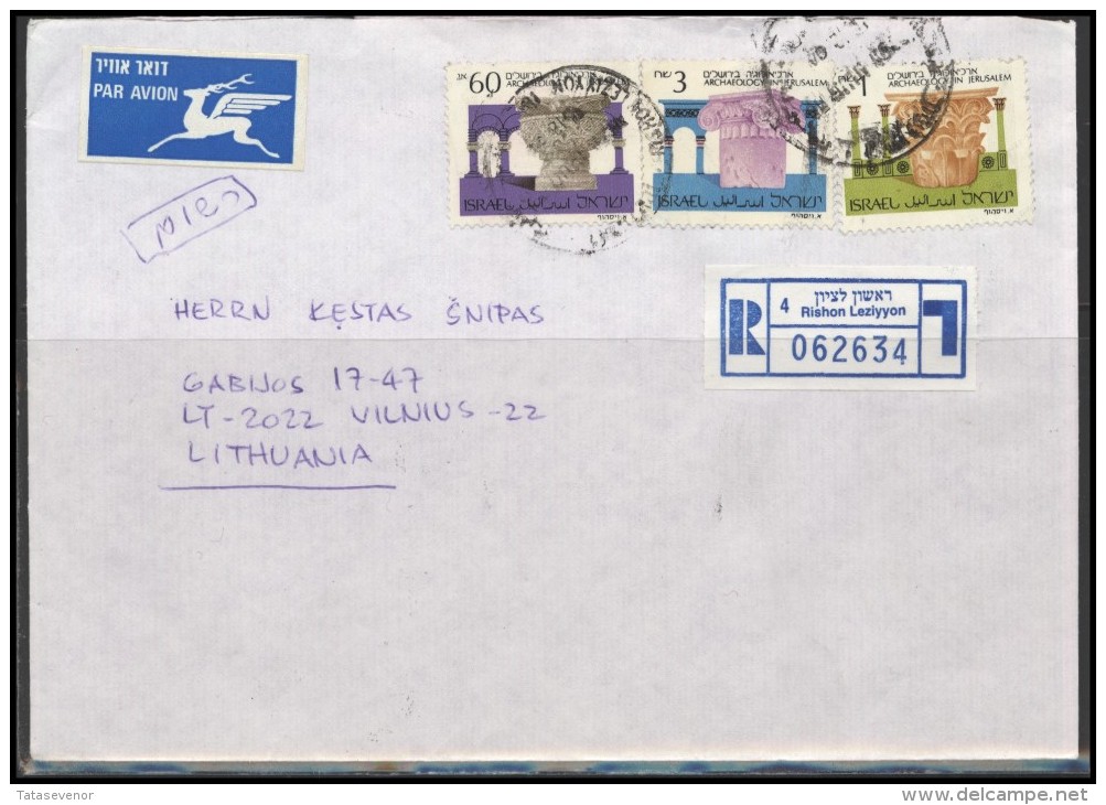 ISRAEL Postal History Cover Brief IL 005 Archaeology Air Mail - Briefe U. Dokumente