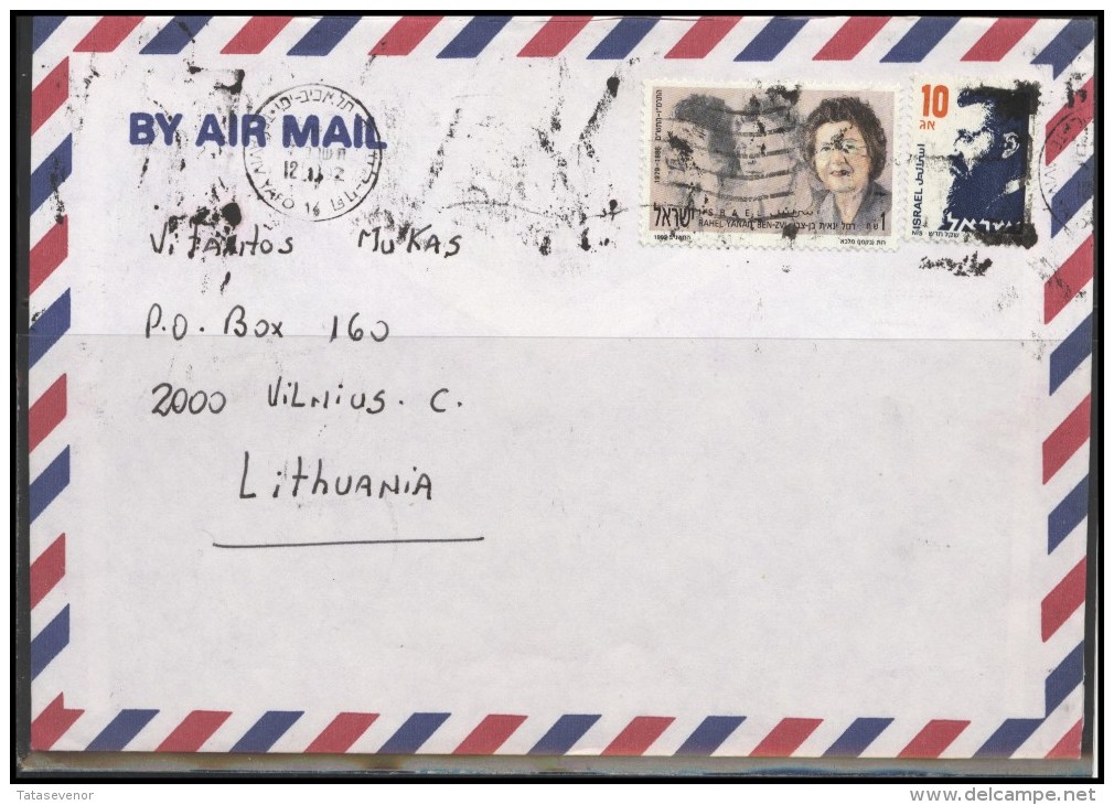ISRAEL Postal History Cover Brief IL 012 Famous Personalities Air Mail - Storia Postale