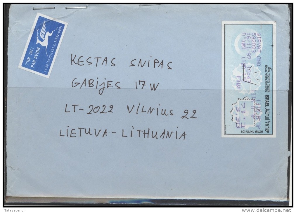 ISRAEL Postal History Cover Brief IL 018 Machine Franking Air Mail - Storia Postale