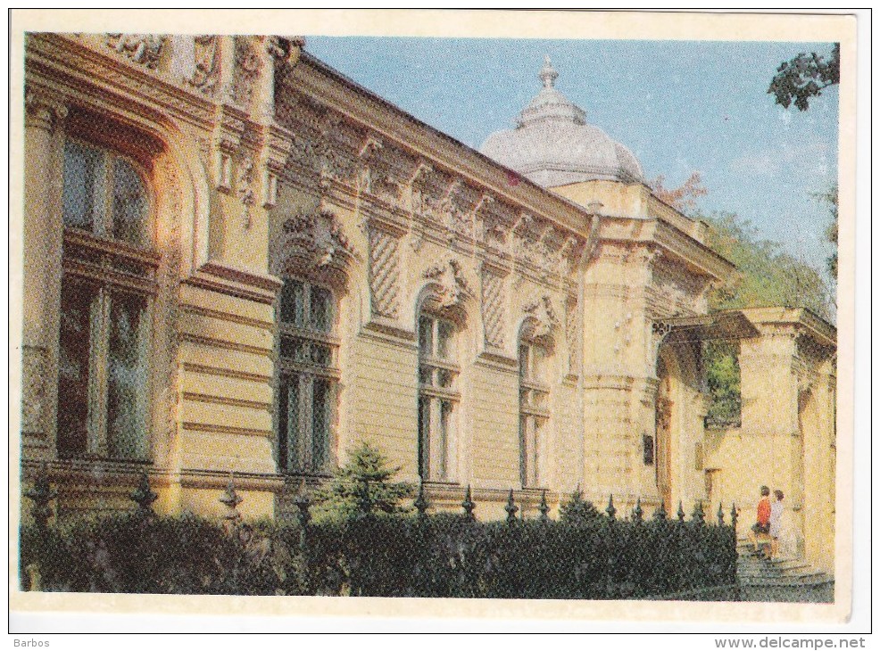 Moldova  ; Moldavie ; Moldau ; 1974 ; Chisinau  ; National Museum Of Arts ;  Postcard - Moldova