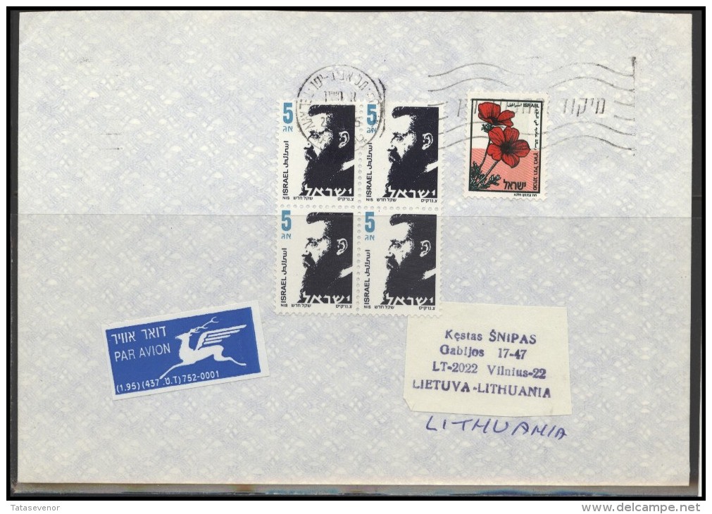 ISRAEL Postal History Cover Brief IL 026 Personalities Air Mail - Cartas & Documentos