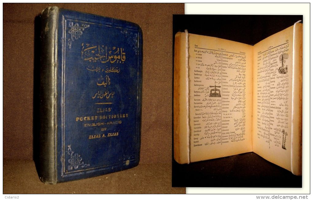 "ELIAS' POCKET DICTIONARY" English Arabic Dictionnaire Anglais Arabe Egypte Ca 1940 ! - Wörterbücher